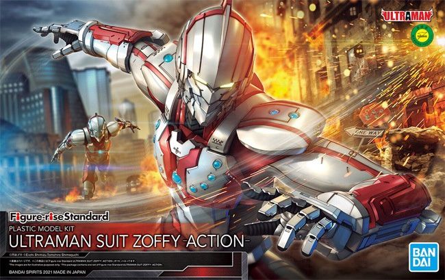 Bandai 1/12 Ultraman Suit Zoffy -Action- 5061984