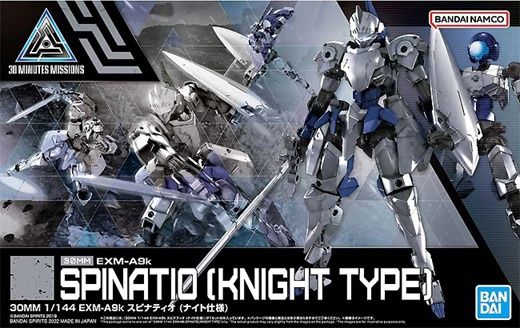 Bandai 1/144 30MM / 30 Minutes Missions #48 EXM-A9k Spinatio [Knight Type] 5064006