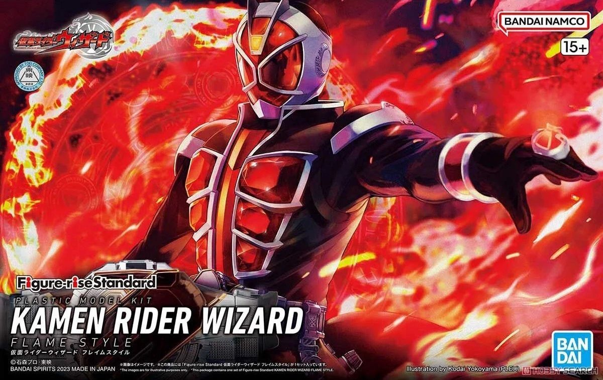Bandai  Kamen Rider Wizard Flame Style 5065320