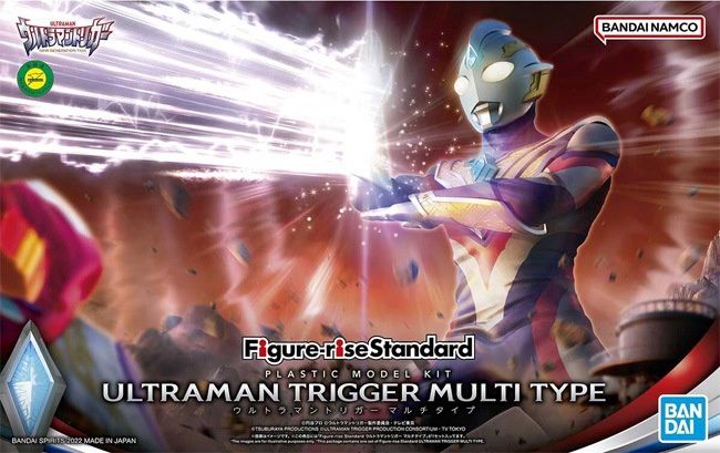 Bandai  Ultraman Trigger Multi Type 5064012