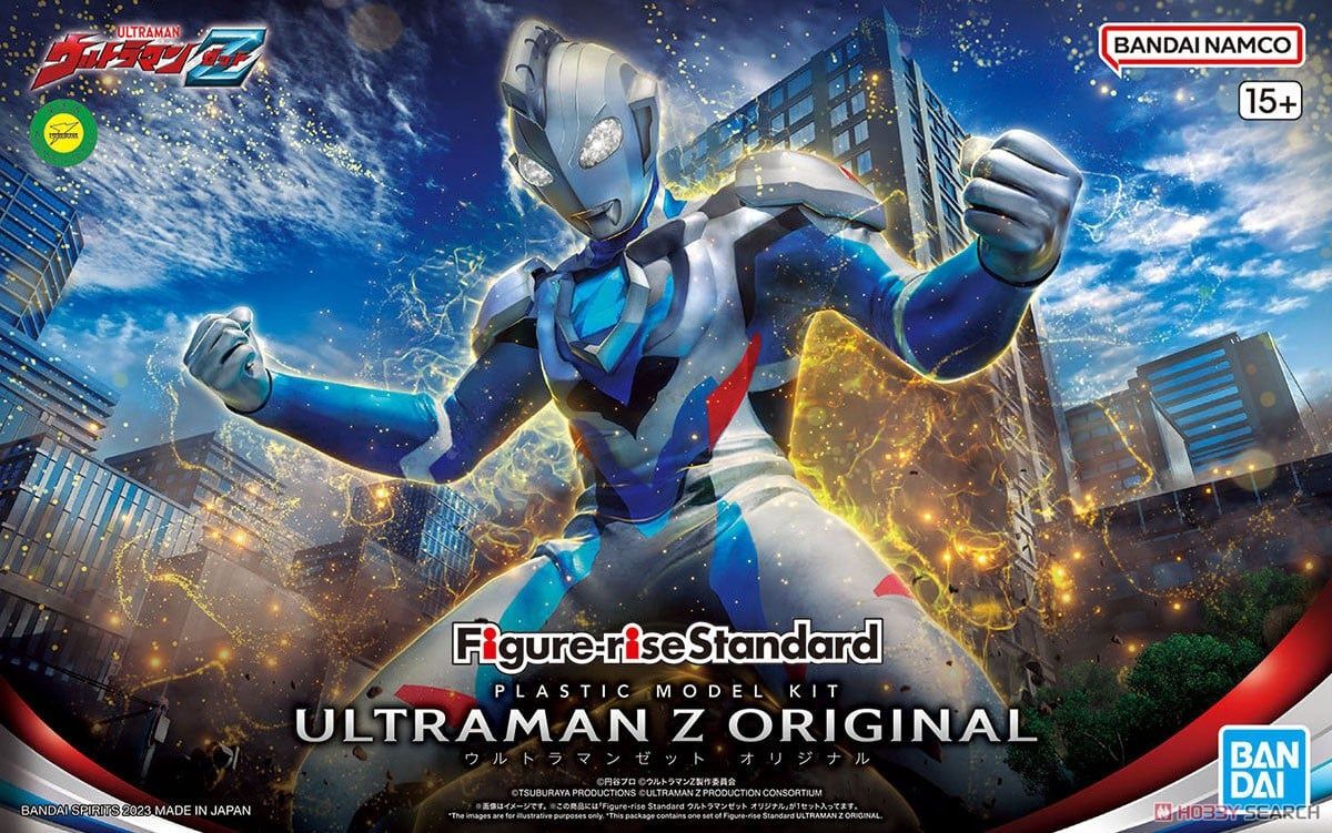 Bandai  Ultraman Z Original 5065439