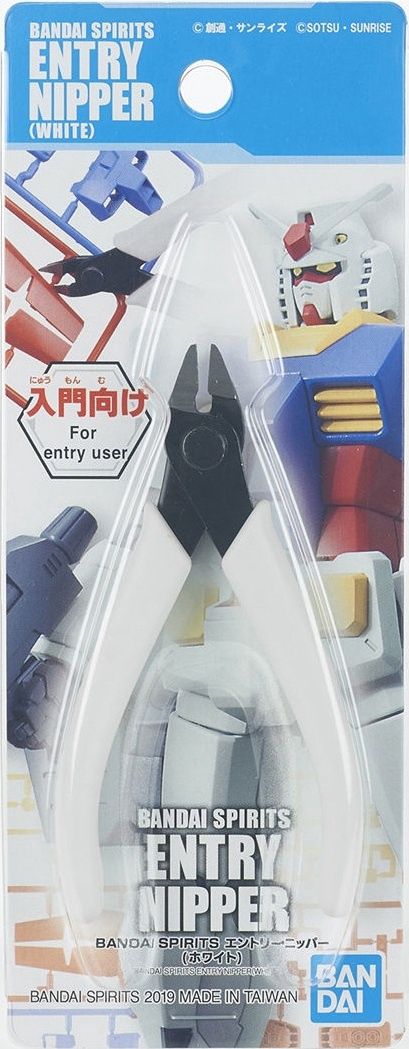 Bandai  White Entry Nipper 5064206