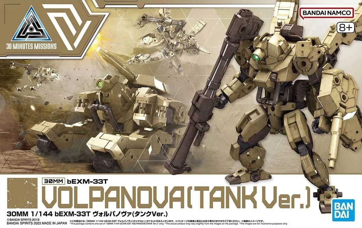 Bandai 1/144 30MM / 30Minutes Missions bEXM-33T Volpanova [Tank Ver.] 5065316