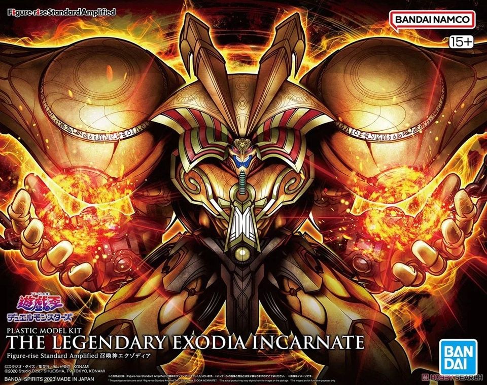 Bandai  The Legendary Exodia Incarnate &quot;Yu-Gi-Oh! Duel Monsters&quot; 5065437