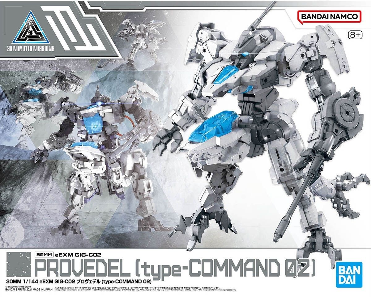 Bandai 1/144 30MM / 30Minutes Missions eEXM GIG-C02 Provedel (Type-Command 02) 5066276