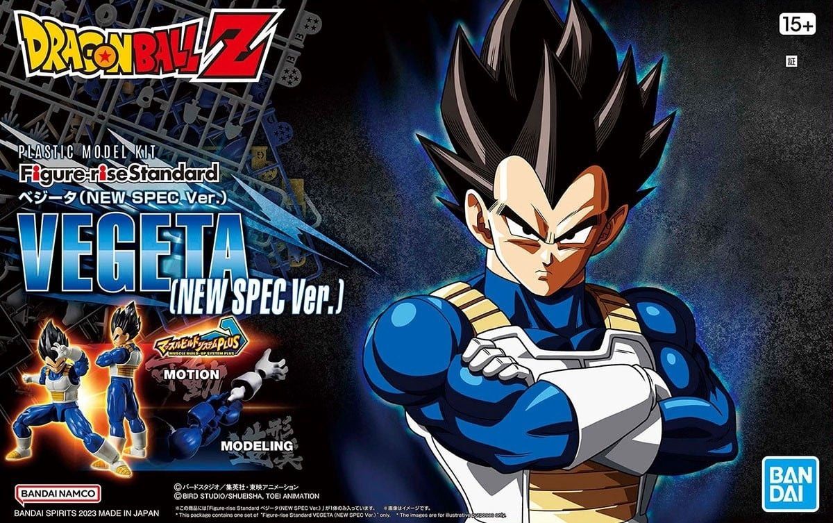 Bandai  Vegeta (New Spec Ver.) &quot;Dragon Ball Z&quot; 5065426