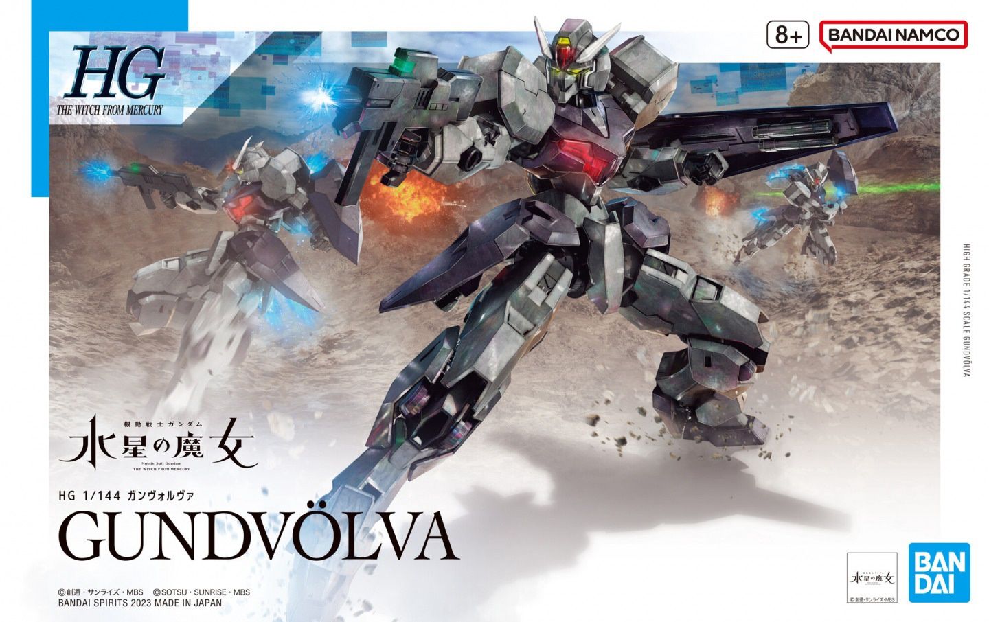 Bandai 1/144 HG The Witch From Mercury #24 Gundvölva 5064253