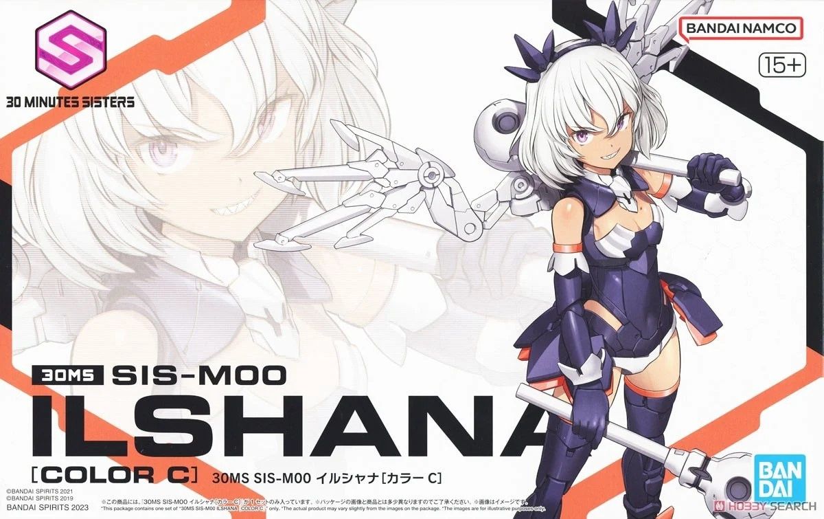 Bandai  30MS / 30 Minutes Sisters #10 SIS-M00 Ilshana [Color C] 5065431