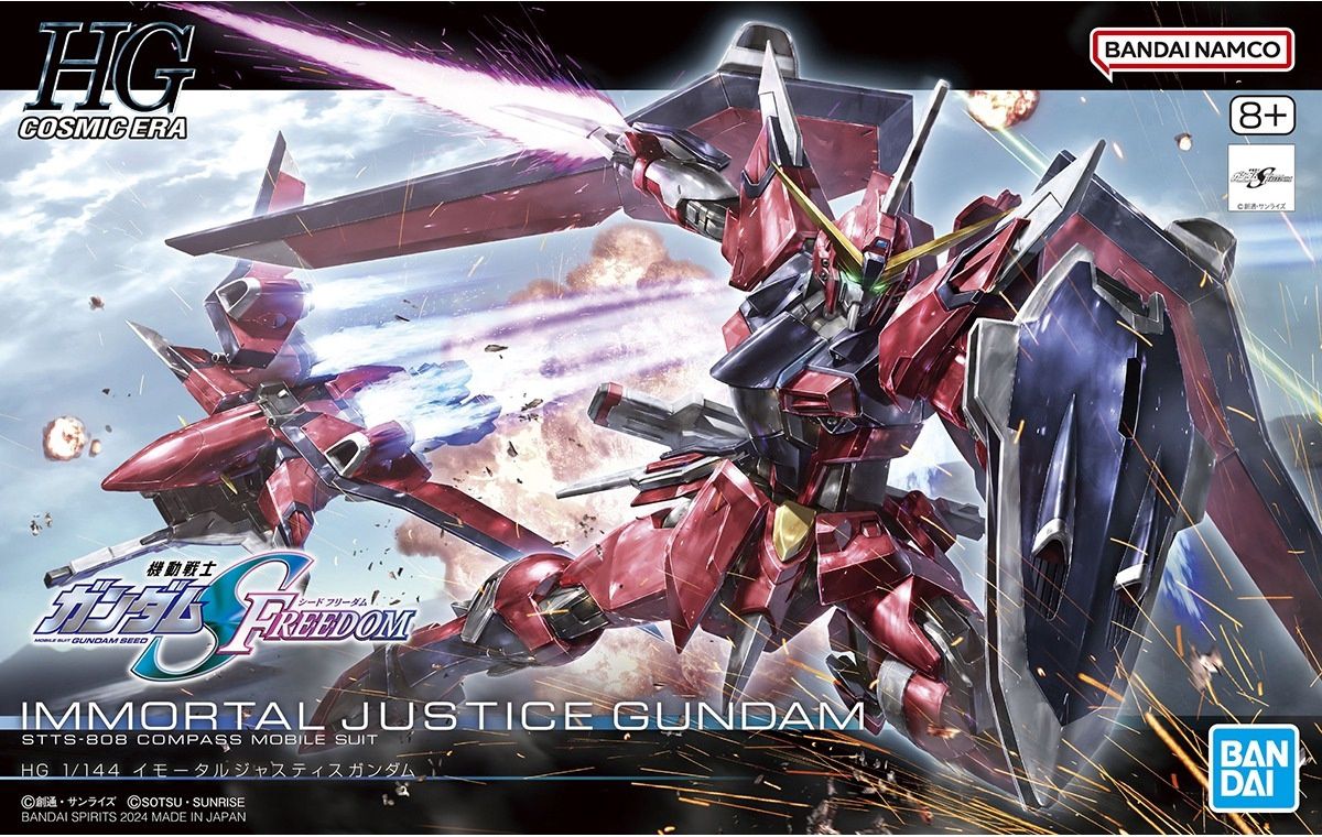 Bandai 1/144 HG #244 Gundam Seed Freedom STTS-808 Immortal Justice Gundam Compass Mobile Suit 5066285