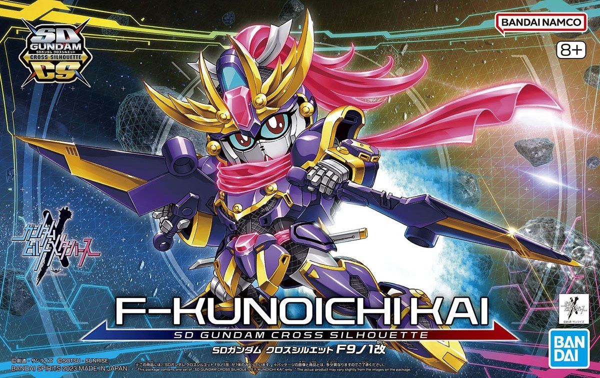 Bandai  SDCS Gundam Build Metaverse #03 F-Kunoichi Kai 5065711