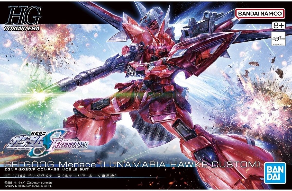 Bandai 1/144 HGCE #247 Gelgoog Menace (Lunamaria Hawke Custom) ZGMF-2025/F Compass Mobile Suit 5066306