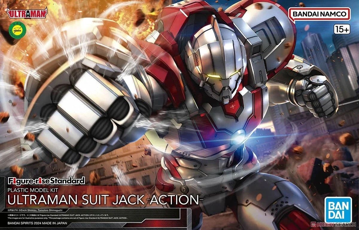 Bandai 1/12 Ultraman Suit Jack-Action Fig 5066302