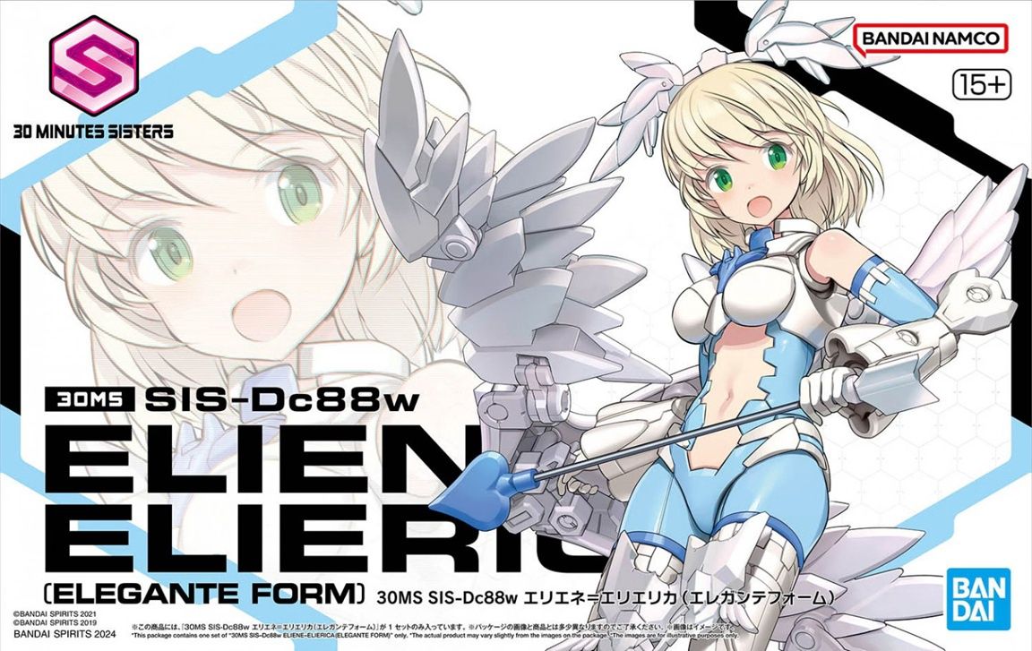 Bandai  30MS / SIS-Dc88w Eliene-Elierica (Elegante Form) 5066688