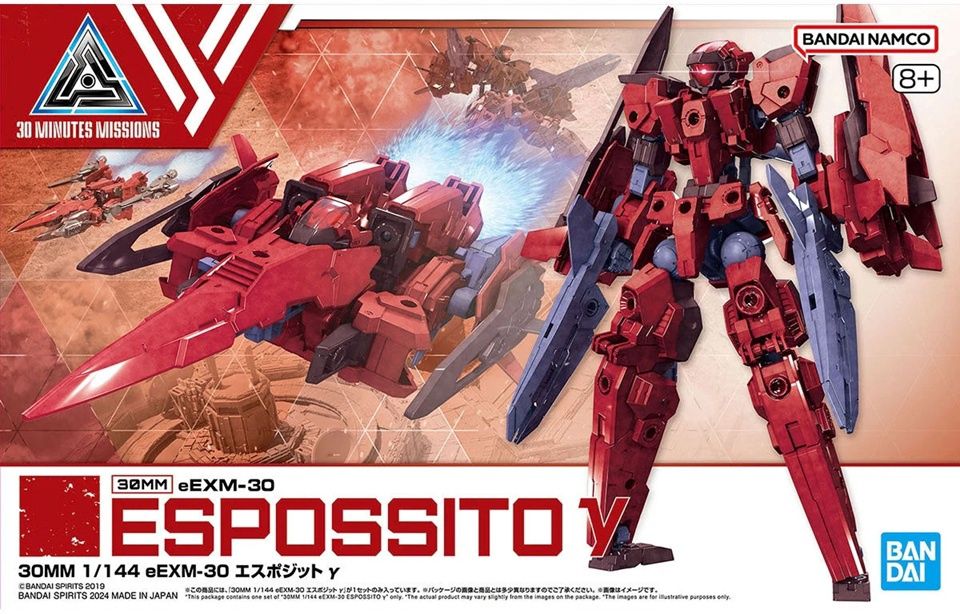 Bandai 1/144 30MM / 30Minutes Missions eEXM-30 Espossito γ 5066300