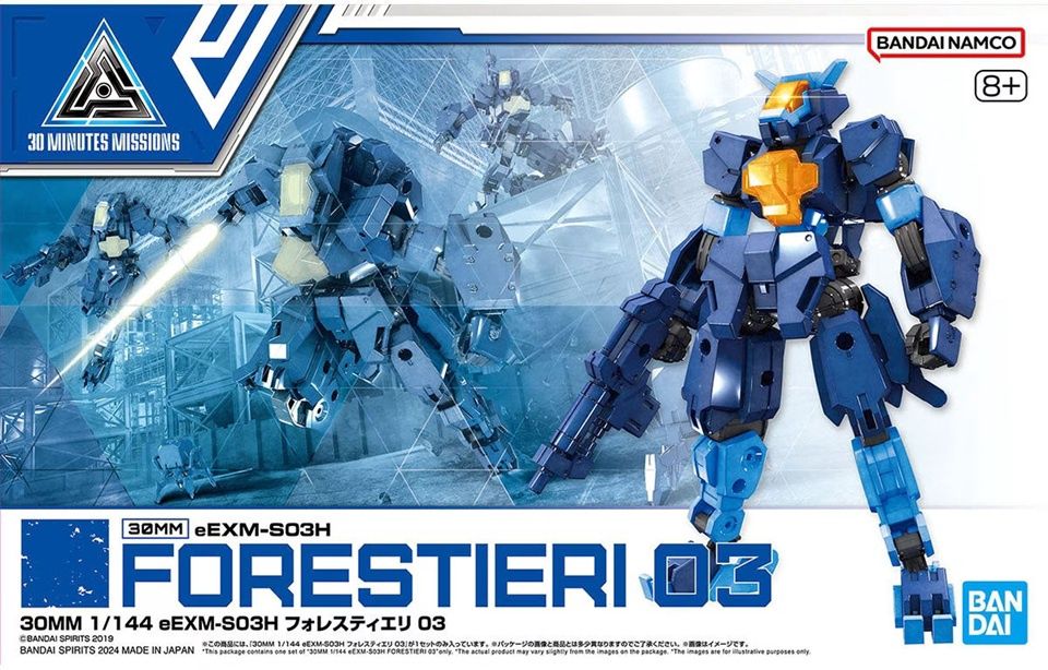 Bandai 1/144 30MM / 30Minutes Missions eEXM-S03H Forestieri 03 5066301