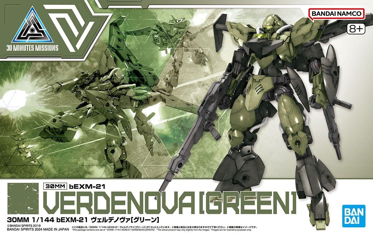 Bandai 1/144 30MM / 30Minutes Missions bEXM-21 Verdenova [Green] 5067149