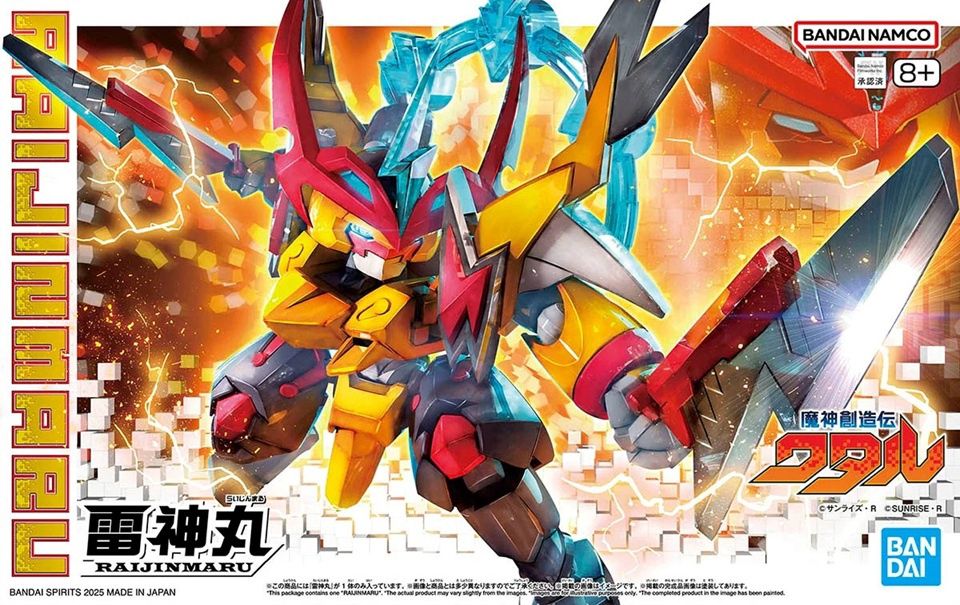 Bandai  Mashin Creator Wataru #08 Raijinmaru 5068388