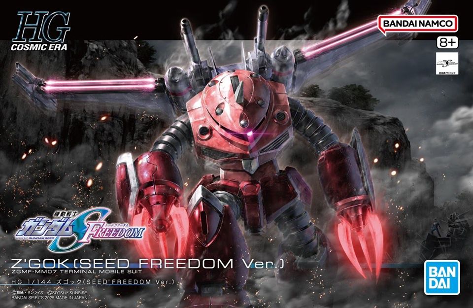 Bandai 1/144 HG #260 Z&#39;Gok (Seed Freedom Ver.) ZGMF-MM07 Terminal Mobile Suit 5068342