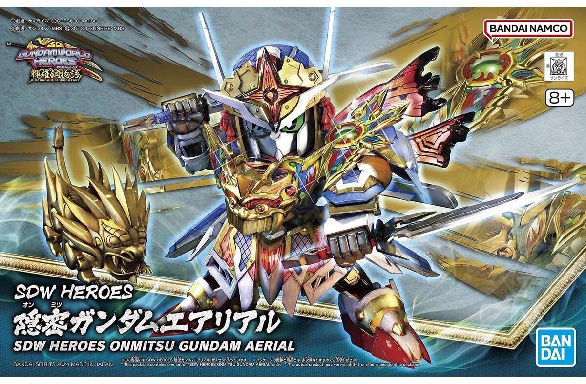 Bandai  SDW Heroes #35 Onmitsu Gundam Aerial 5065723