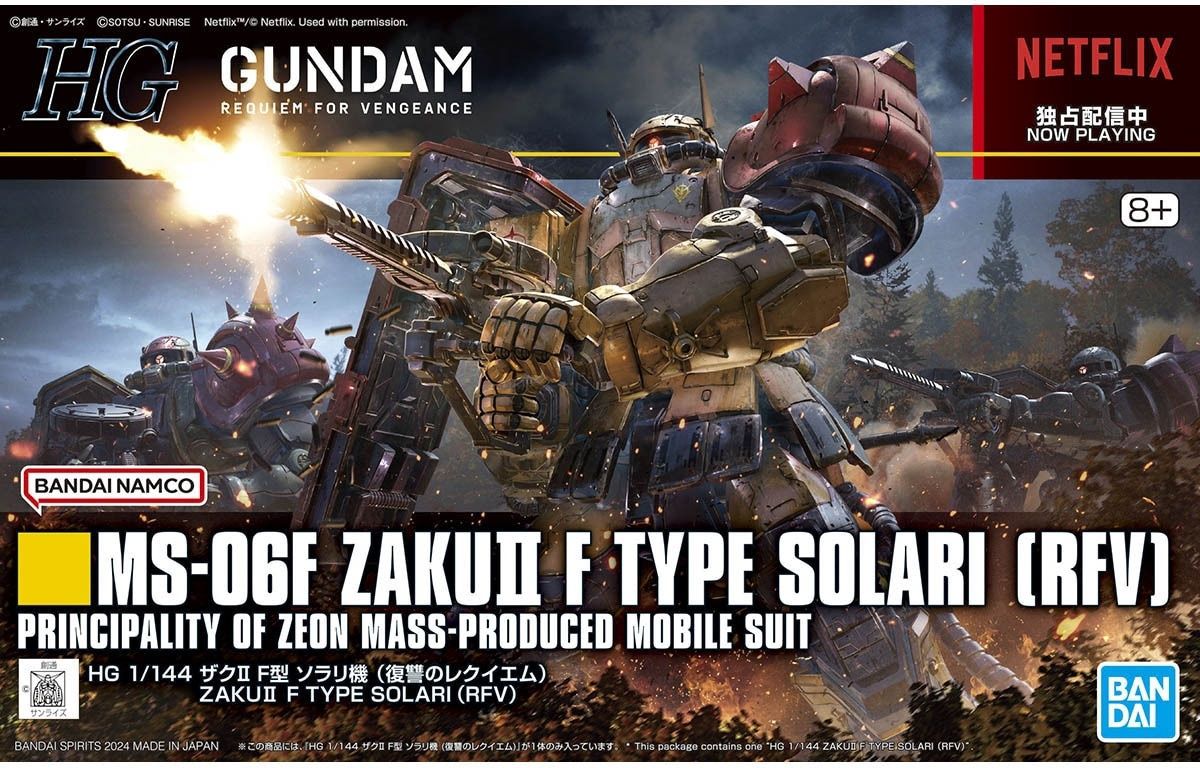 Bandai 1/144 HG #254 MS-06F Zaku II F Type Solari (RFV) Principality of Zeon Mass-Produced Mobile Suit 5066702