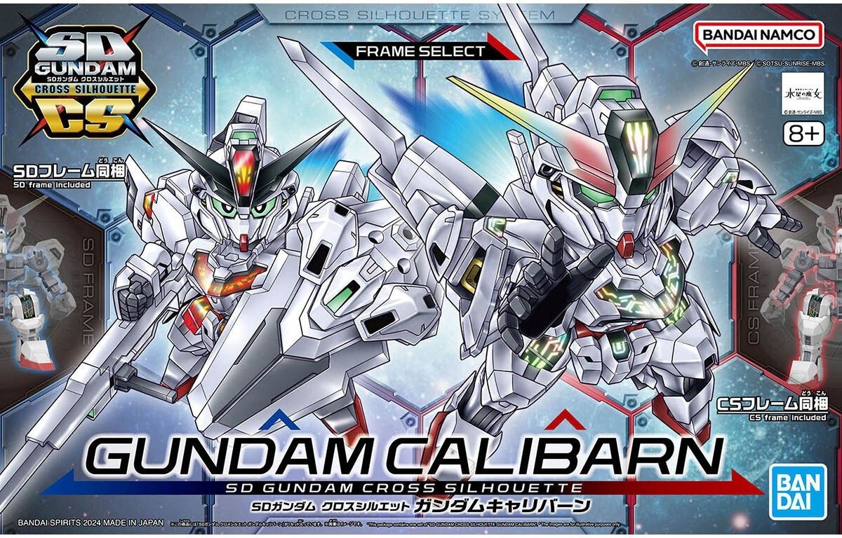 Bandai  SD Gundam Cross Silhouette Gundam Calibarn 5066691