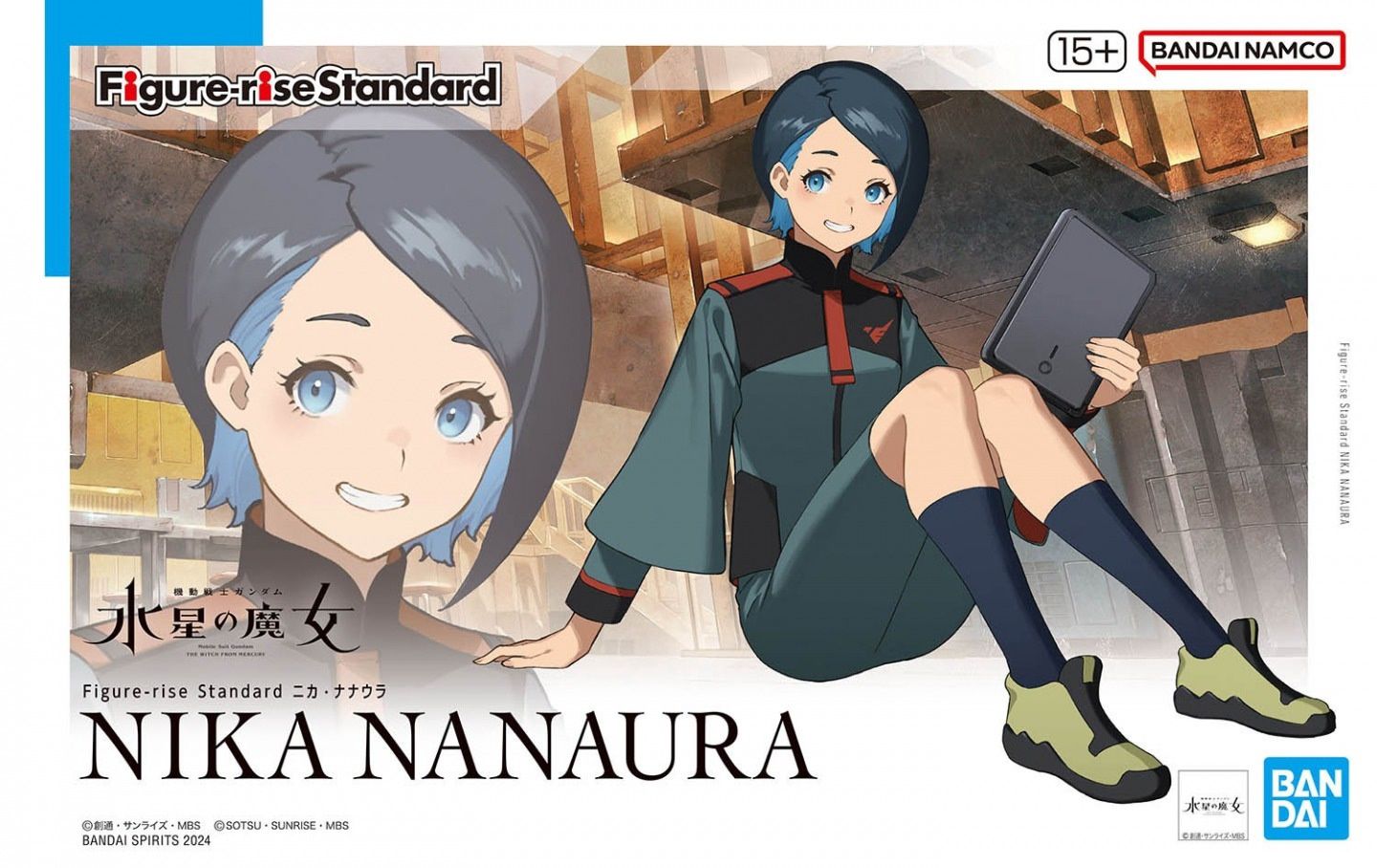 Bandai 1/12 The Witch From Mercury Nika Nanaura 5067419