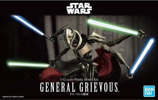 Bandai 1/12 Star Wars General Grievous 5063849