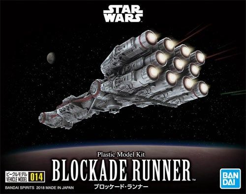 Bandai 1/1000 Star Wars Blockade Runner VM014 5055362