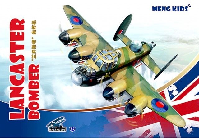 Meng Egg Toon Kit Lancaster Bomber MP-002