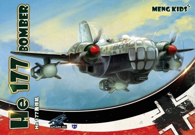 Meng Egg Toon Kit He 177 Bomber MP-003