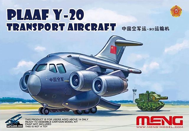 Meng Egg Toon Kit PLAAF Y-20 Transport Aicraft MP-009