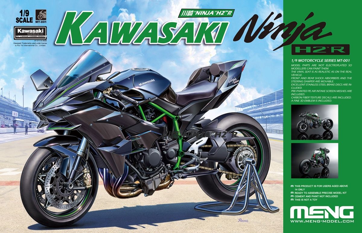 Meng 1/9 Kawasaki Ninja H2R MT-001