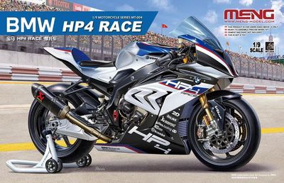 Meng 1/9 BMW HP4 Race Version MT-004
