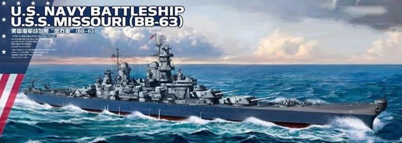 Meng 1/700 U.S. Navy Battleship Missouri (BB-63) PS-004