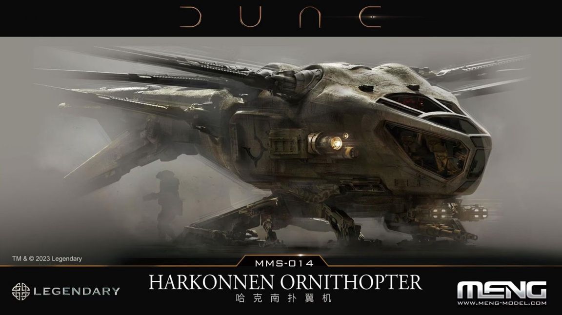Meng 1/300 Dune: Harkonnen Ornithopter MMS-014