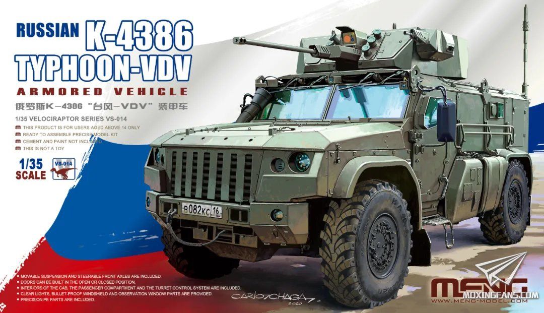 Meng 1/35 Russian K-4386 Typhoon-VDV Armored Vehicle VS-014