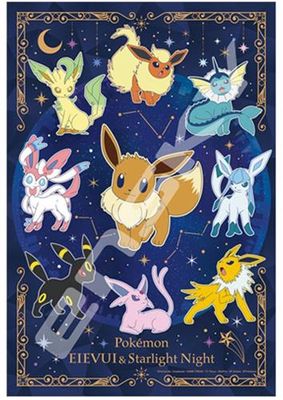 Ensky Eevee Friends and the Stars in the Night Sky &quot;Pokemon&quot; Artcrystal Puzzle 52743