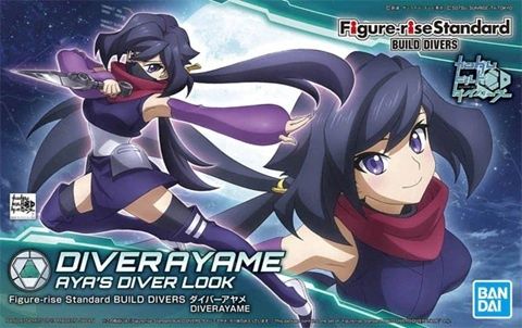 Bandai  Build Divers Diver Ayame Aya&#39;s Diver Look 5056761