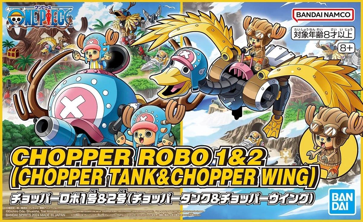 Bandai One Piece One Piece Chopper Robo 1 &amp; 2 (Chopper Tank &amp; Chopper Wing) 5067445