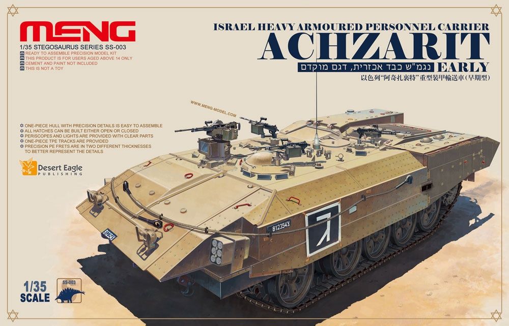 Meng 1/35 Israel Heavy Armoured Personnel Carrier Achzarit Early SS-003
