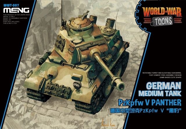 Meng Egg World War Toons PzKpfw V Panther German Medium Tank WWT-007