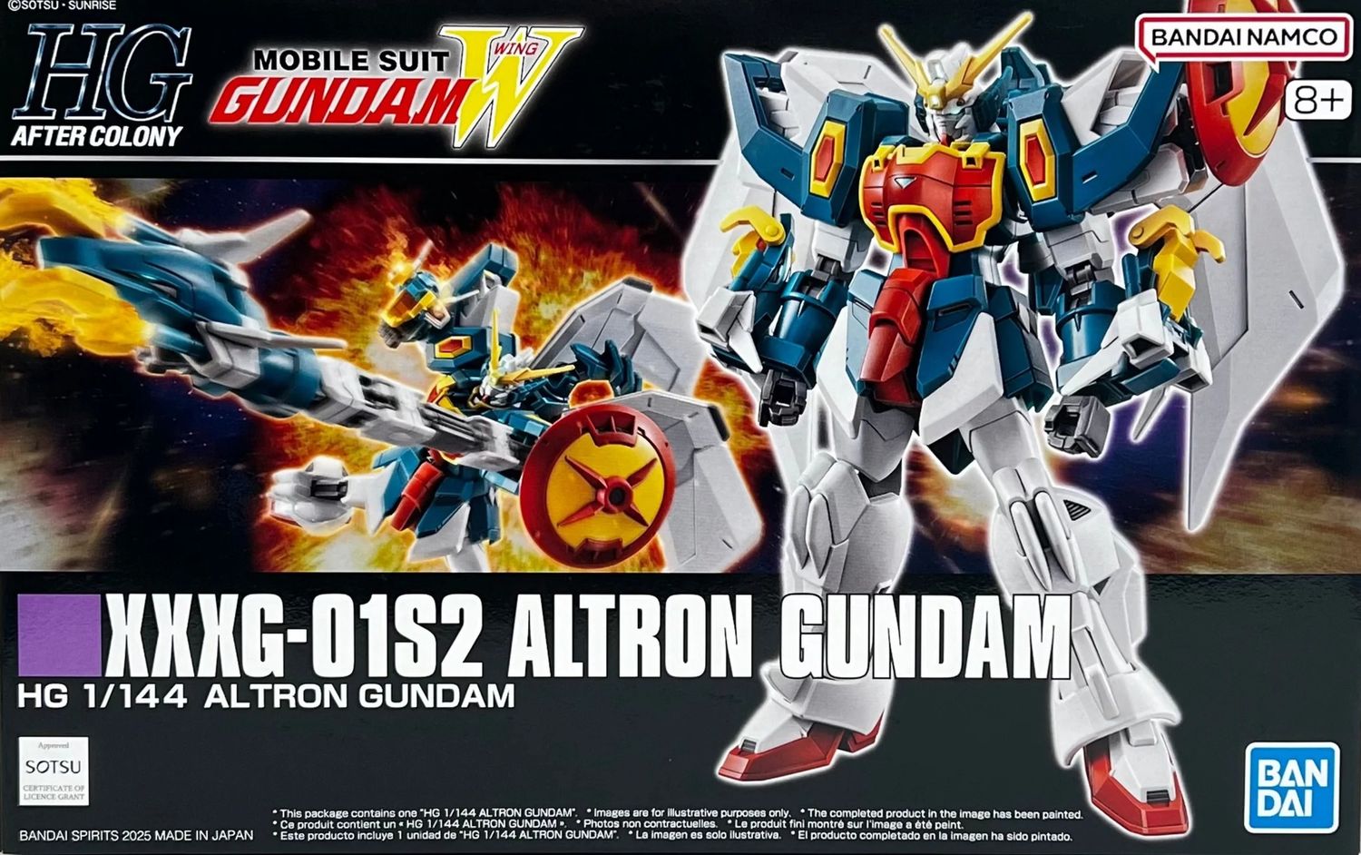 Bandai 1/144 HG XXXG-01S2 Altron Gundam 5068838