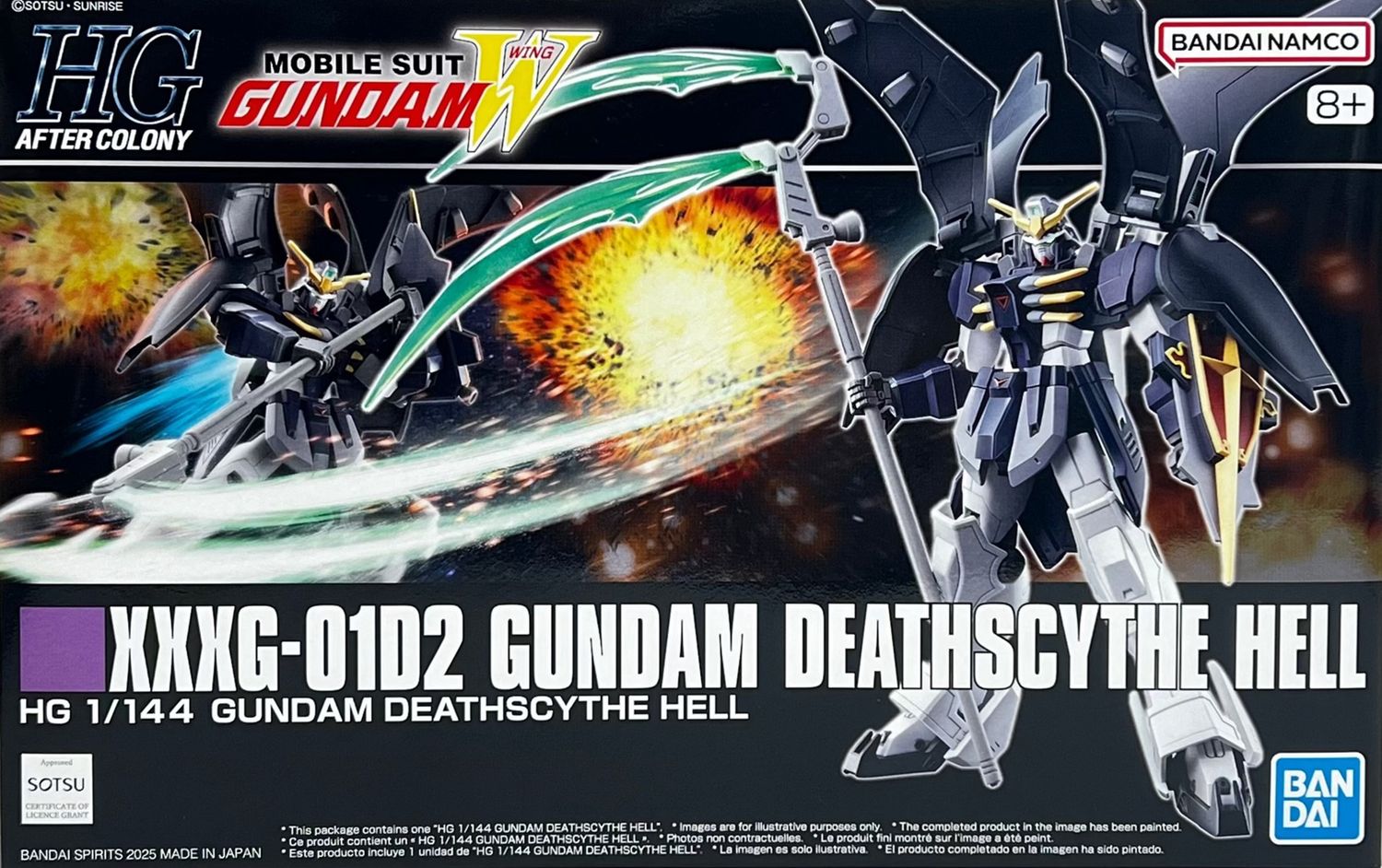 Bandai 1/144 HG Deathscythe Hell 5068839