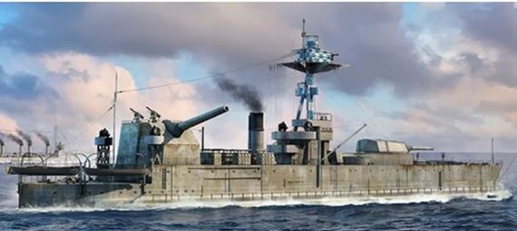 Hobby Boss 1/350 HMS General Wolfe 86519