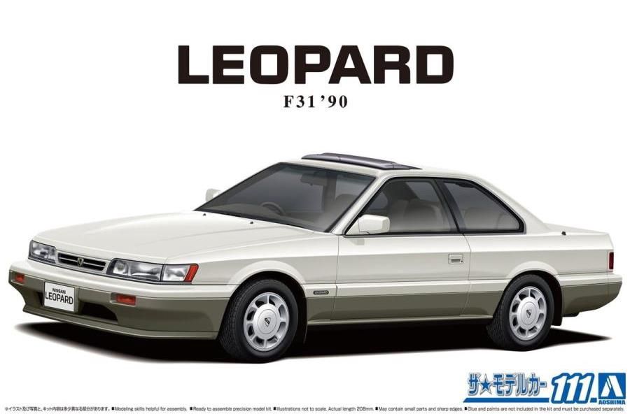 Aoshima 1/24 Nissan F31 Leopard &#39;90 057391