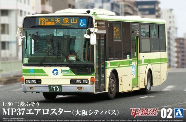 Aoshima 1/80 Mitsubishi Fuso MP37 Aero Star (Osaka City Bus) 057254