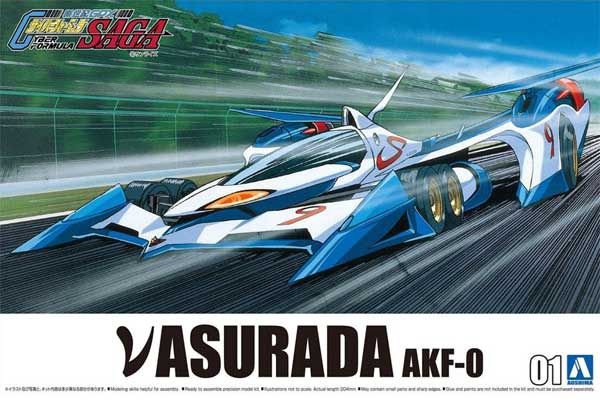 Aoshima 1/24 Cyber Formula Saga ν-Asurada AKF-0 059036