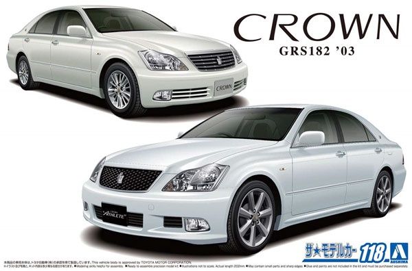 Aoshima 1/24 Toyota Crown GRS182 &#39;03 057933