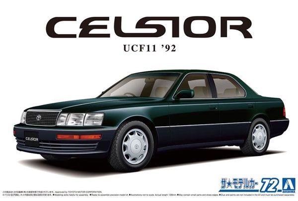 Aoshima 1/24 Toyota UCF11 Celsior 4.0 C-Type F Package &#39;92 058794