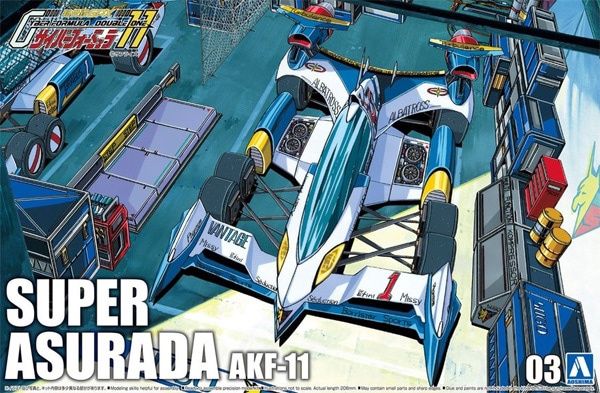 Aoshima 1/24 Cyber Formula 11 Super Asurada AKF-11 059050